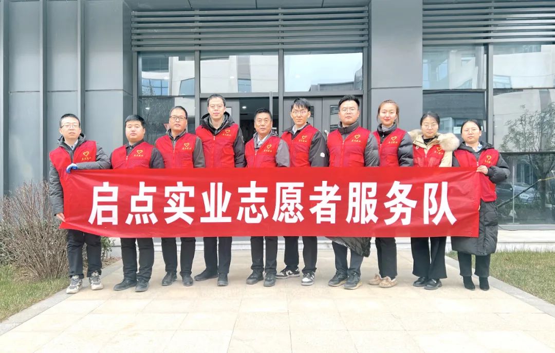 1704446728.jpg 640 (3).jpg