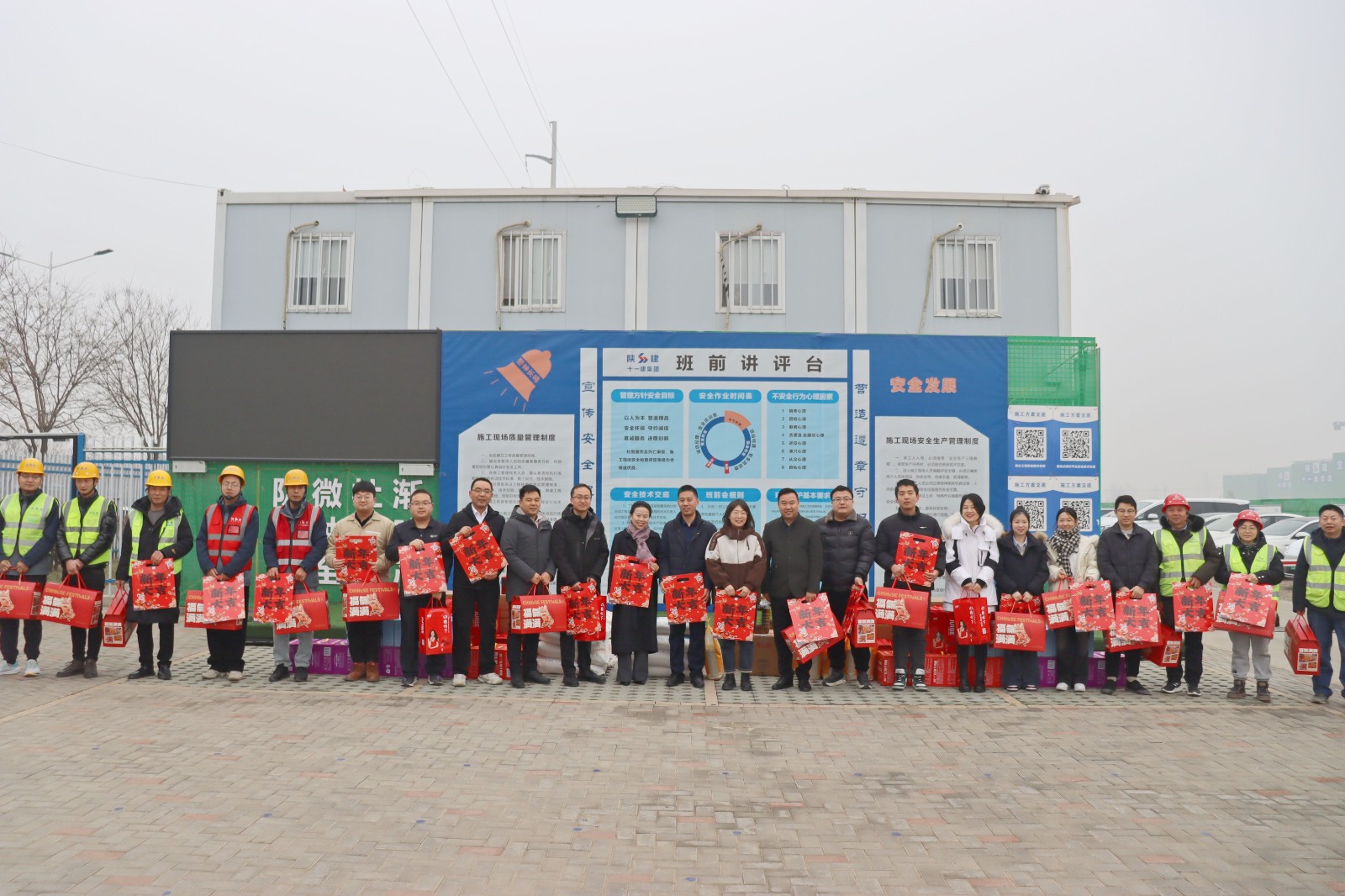 1708217234274989.jpg 1708217234274989.jpg