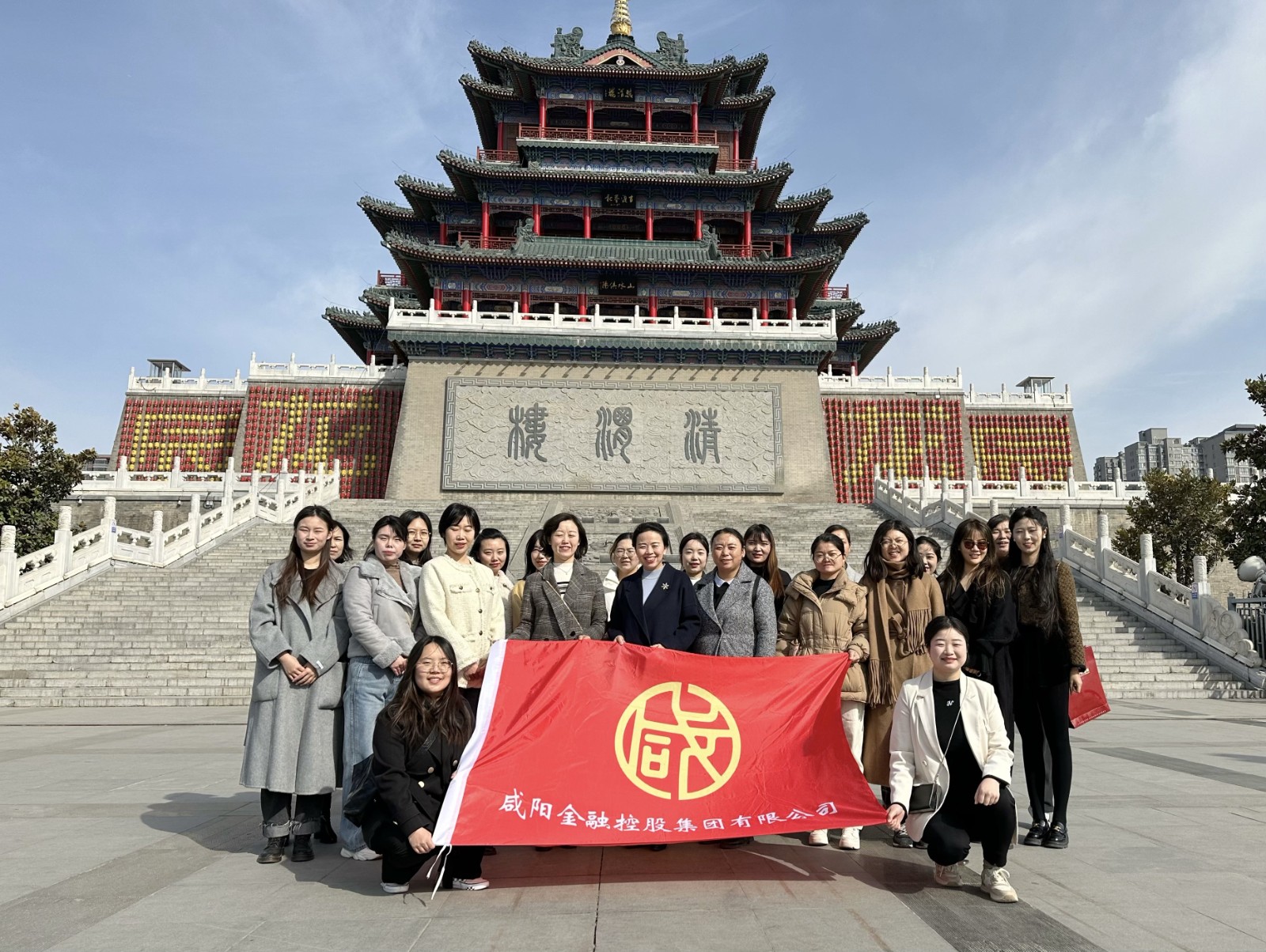 1709887486462997.jpg 微信图片_20240308161123_副本.jpg