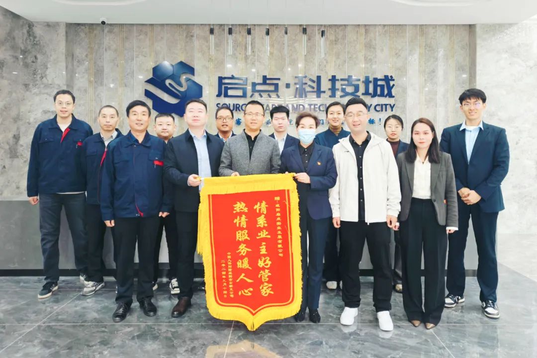 1730192519268537.jpg 微信图片_20241029165505.jpg