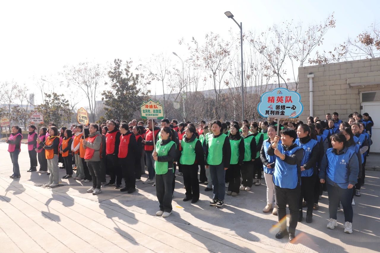 1737081512331134.jpg 微信图片_20250117103333.jpg