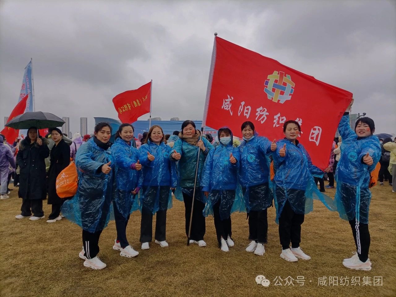 1741591417777338.jpg 微信图片_20250310152214.jpg