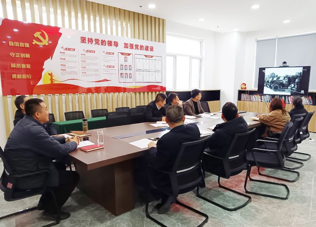 1741591768247873.jpg 微信图片_20250310152801.jpg