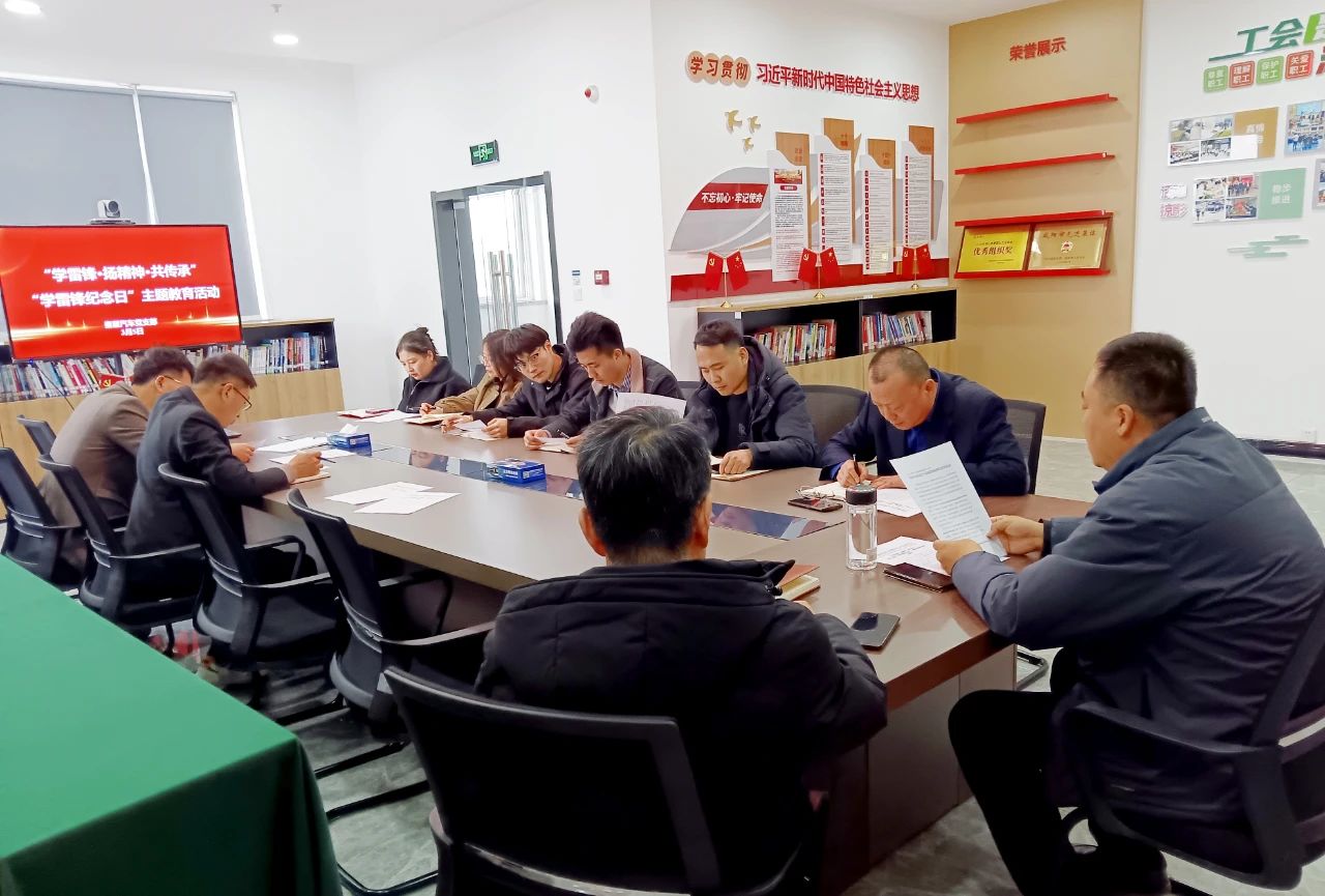 1741591788554673.jpg 微信图片_20250310152807.jpg