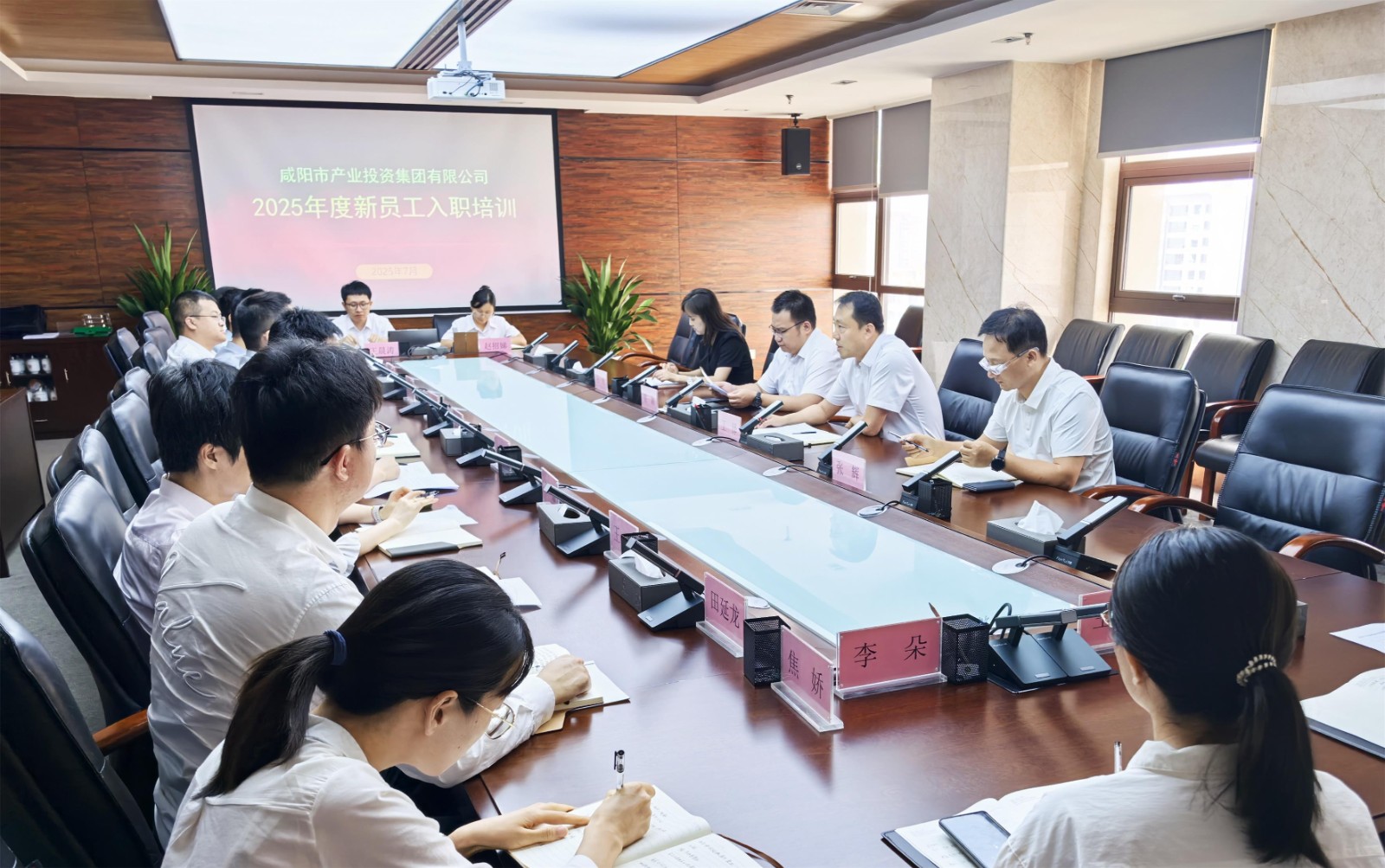 1752458126539795.jpg 微信图片_20250711164149_副本.jpg