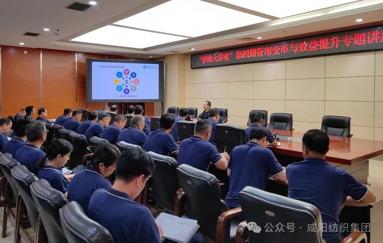 1755743771855970.jpg 微信图片_2025-08-21_103556_511.jpg