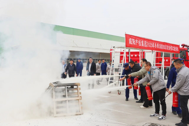 必赢3003no1线路检测中心开展安全生产检查暨冬季消防实操演练活动